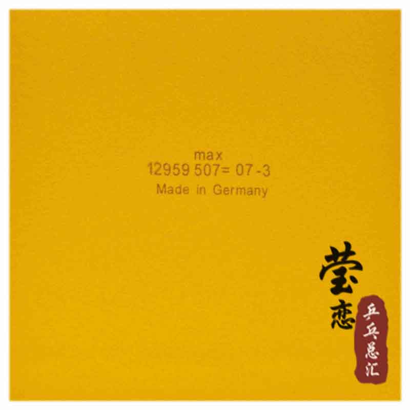 Donic table tennis rubber Bara - Table Tennis Germany recension och pris