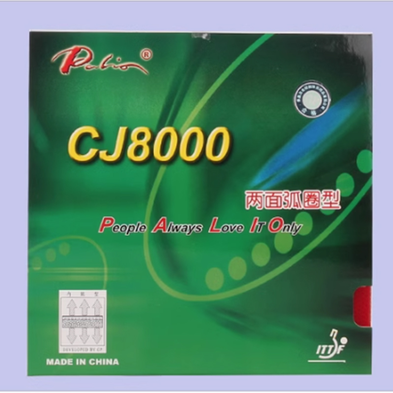 Palio CJ8000 loop for both sid - Table Tennis Germany recension och pris