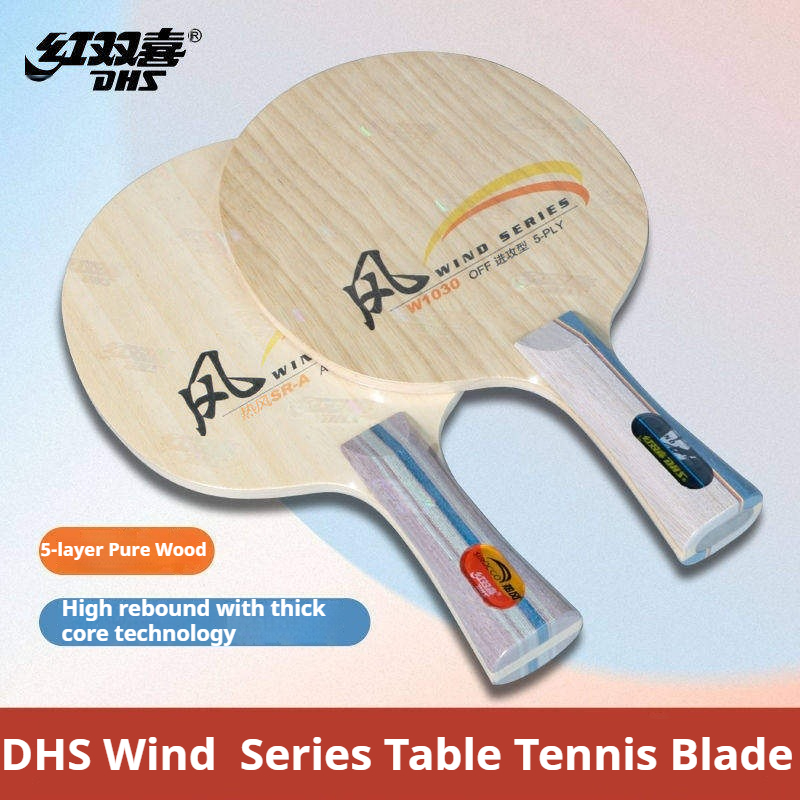 DHS WIND SERIES Table Tennis B - Table Tennis Blades recension och pris