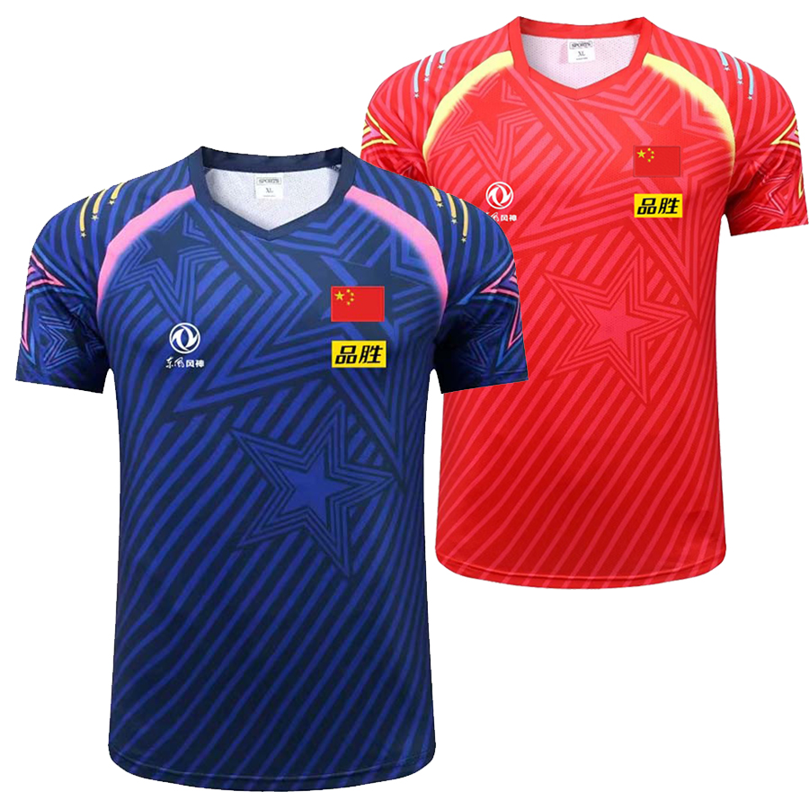 2022 Championship CHINA Team t - Table Tennis Championships recension och pris