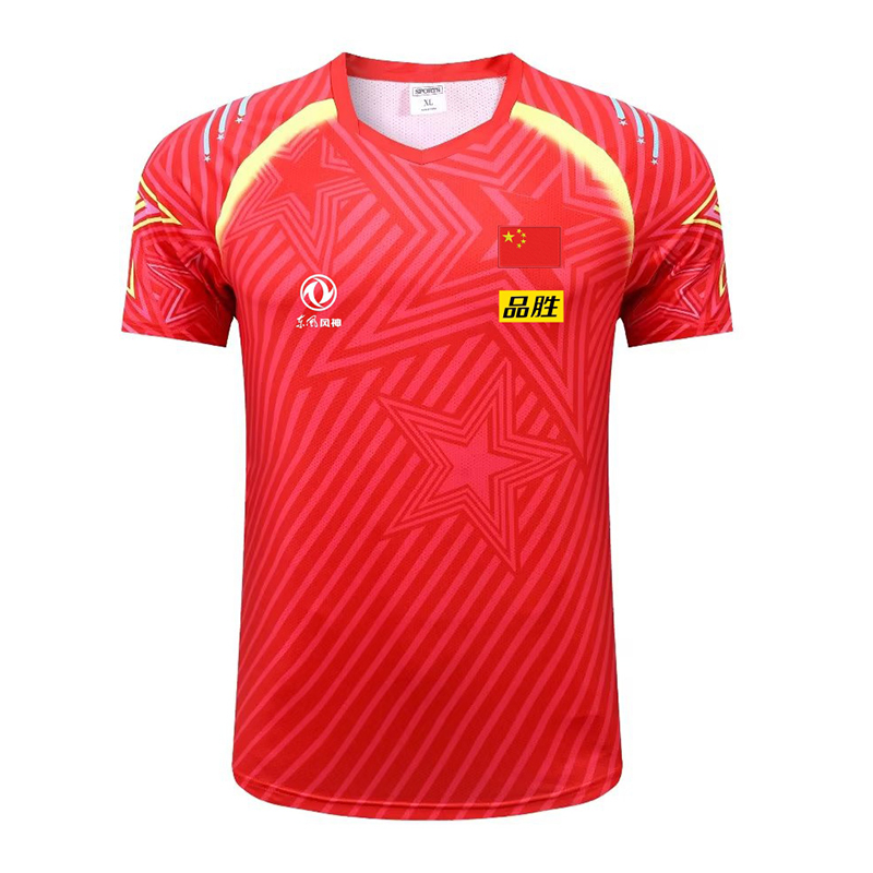 2022 Championship CHINA Team t - Table Tennis Championships recension och pris