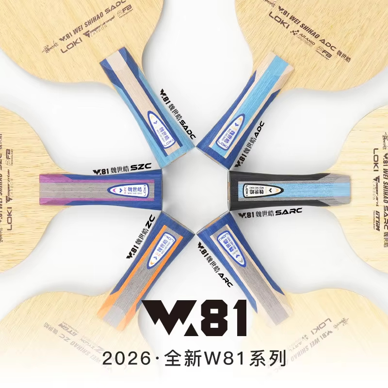 Origina LOKI ARC/ADC WEI SHIHA - Table Tennis Blades recension och pris