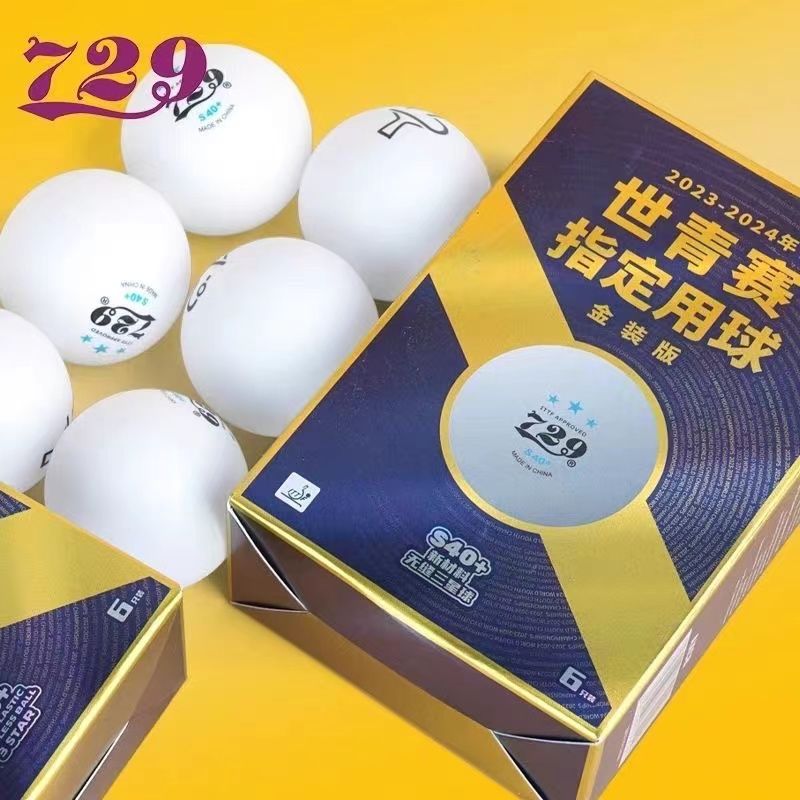 Friendship 729 World Youth Cha - Table Tennis Championships recension och pris