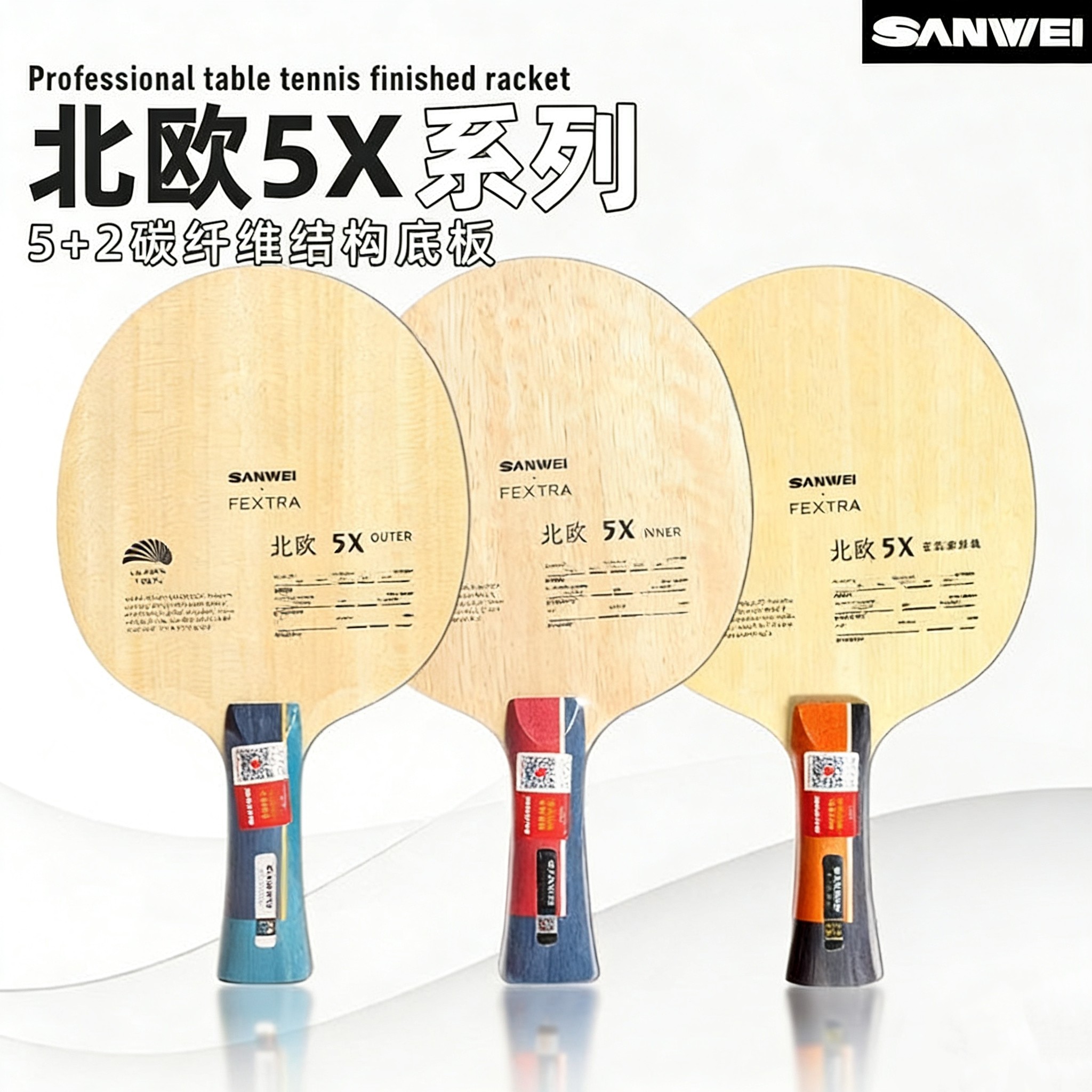 SANWEI FEXTRA 5X Table Tennis  - Table Tennis Blades recension och pris