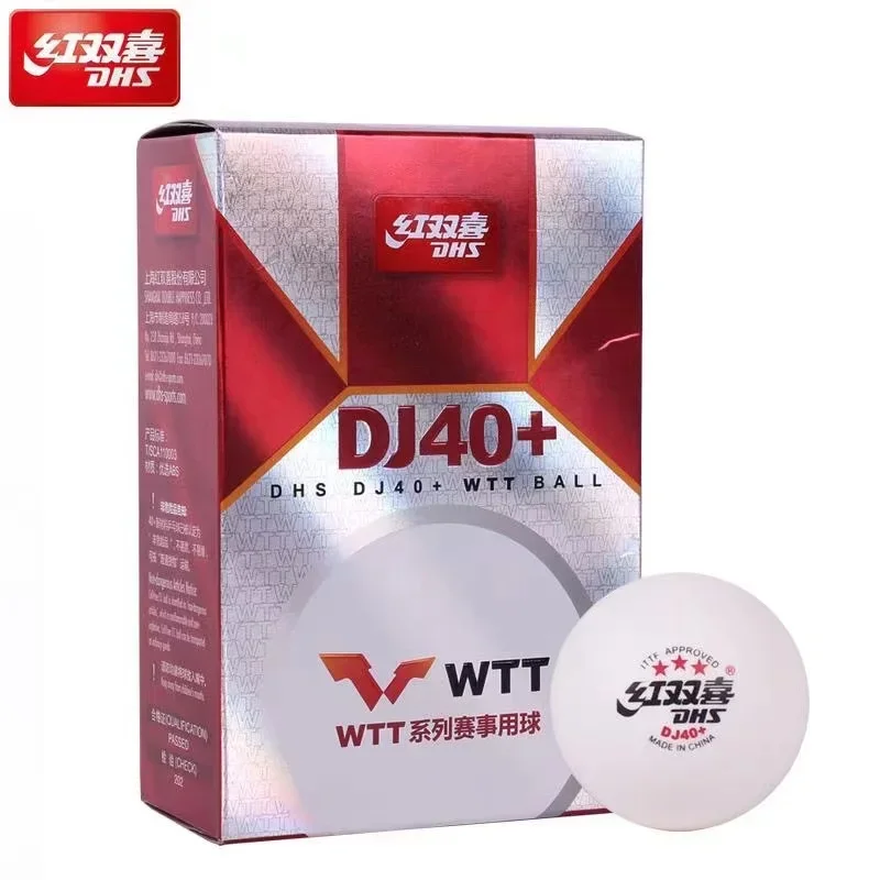 DHS 2020 World Table Tennis Ch - Table Tennis Championships recension och pris