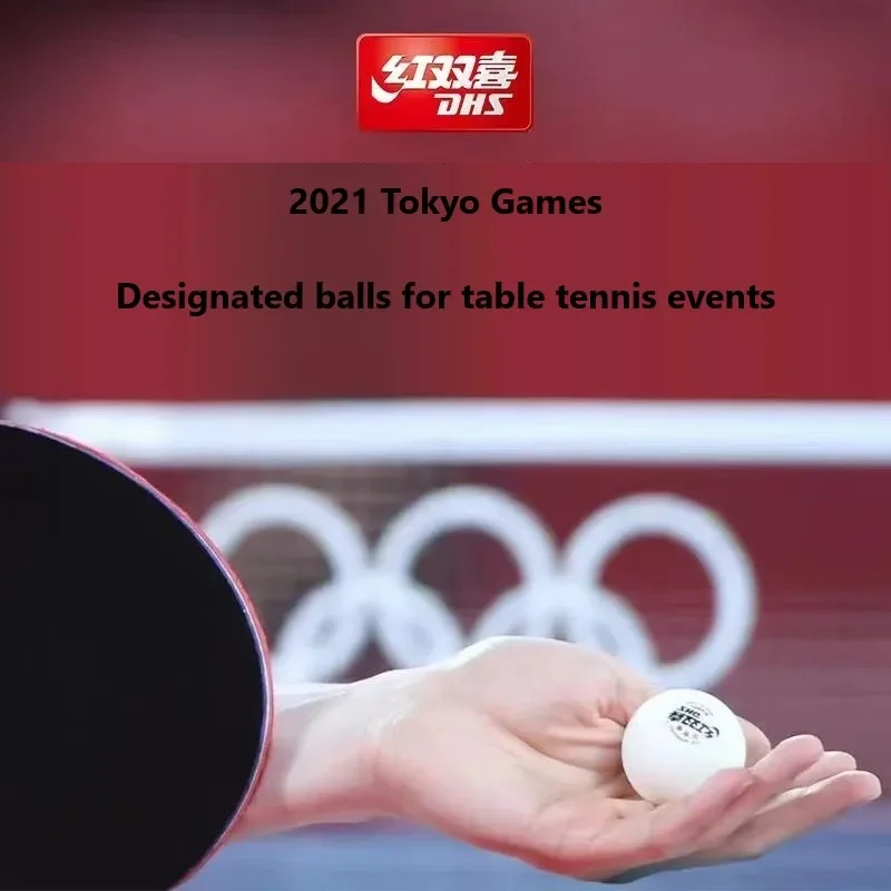 DHS 2020 World Table Tennis Ch - Table Tennis Championships recension och pris