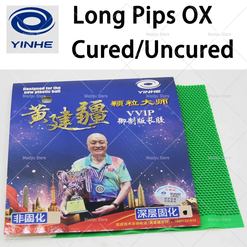 YINHE MOXA VVIP/Special Table  - Table Tennis Xiom Rubber recension och pris