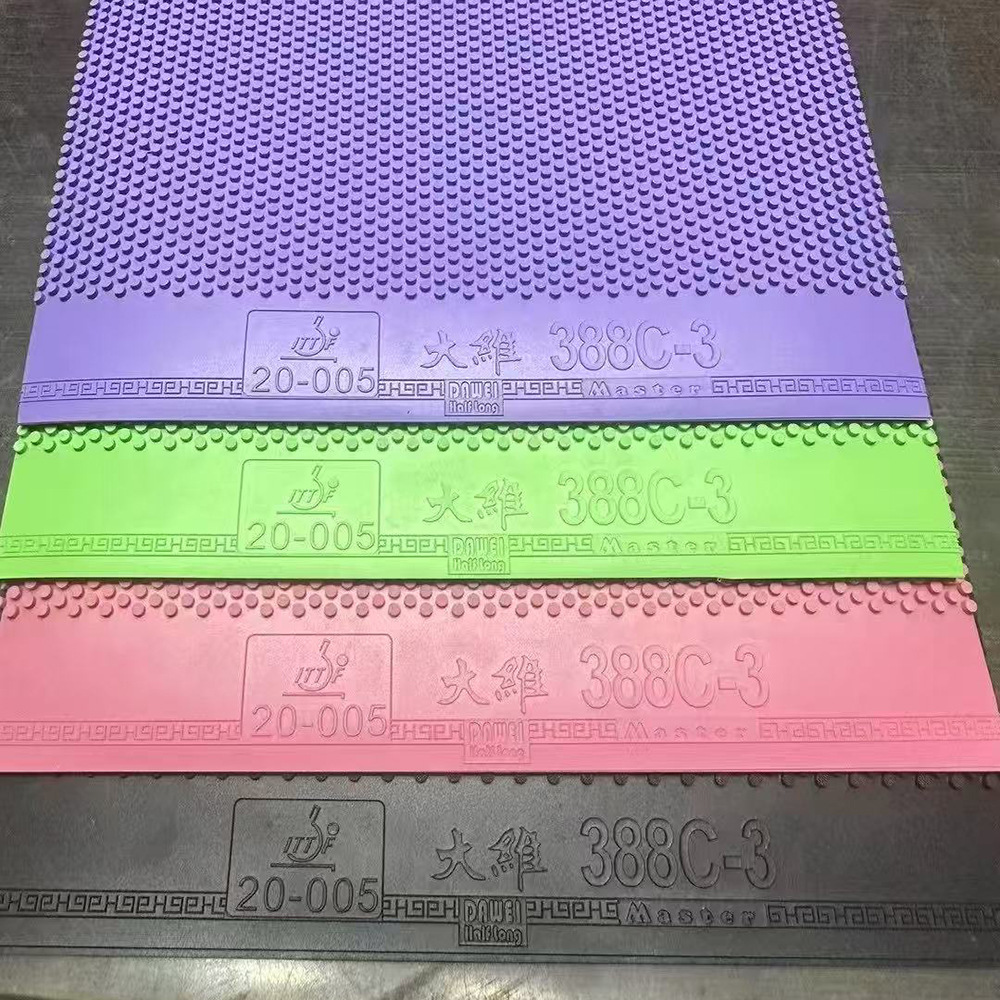 Dawei 388C-3 Short Pips Table  - Table Tennis Xiom Rubber recension och pris
