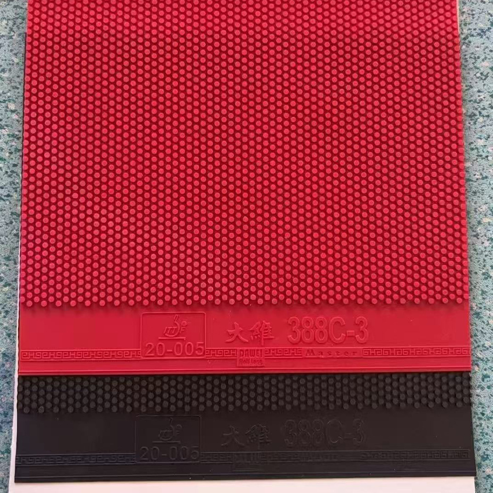 Dawei 388C-3 Short Pips Table  - Table Tennis Xiom Rubber recension och pris