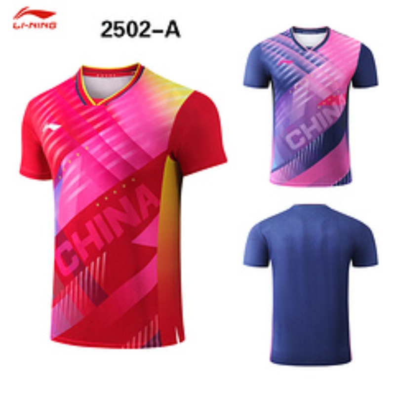 Li Ning Busan World Championsh - Table Tennis Championships recension och pris