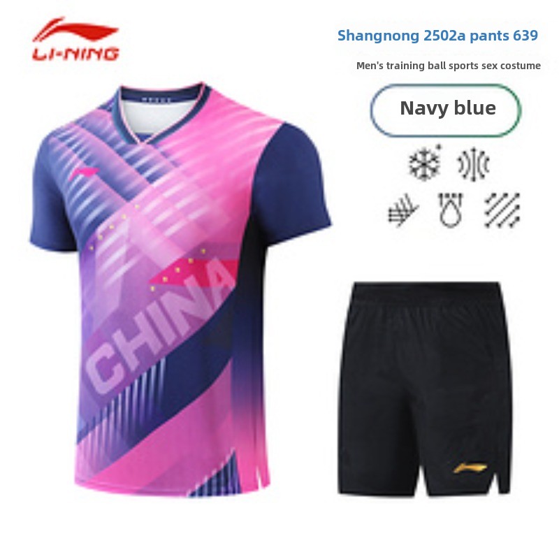 Li Ning Busan World Championsh - Table Tennis Championships recension och pris