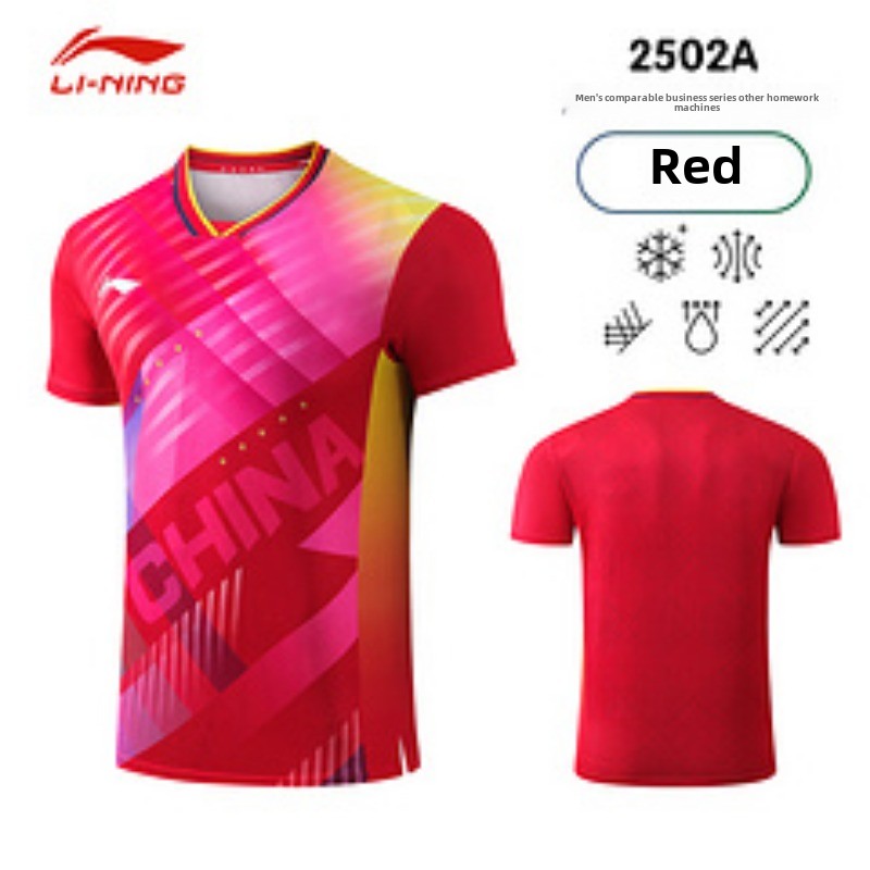 Li Ning Busan World Championsh - Table Tennis Championships recension och pris