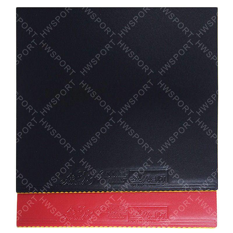 DHS Gold Arc 8 Table Tennis Ru - Table Tennis Germany recension och pris