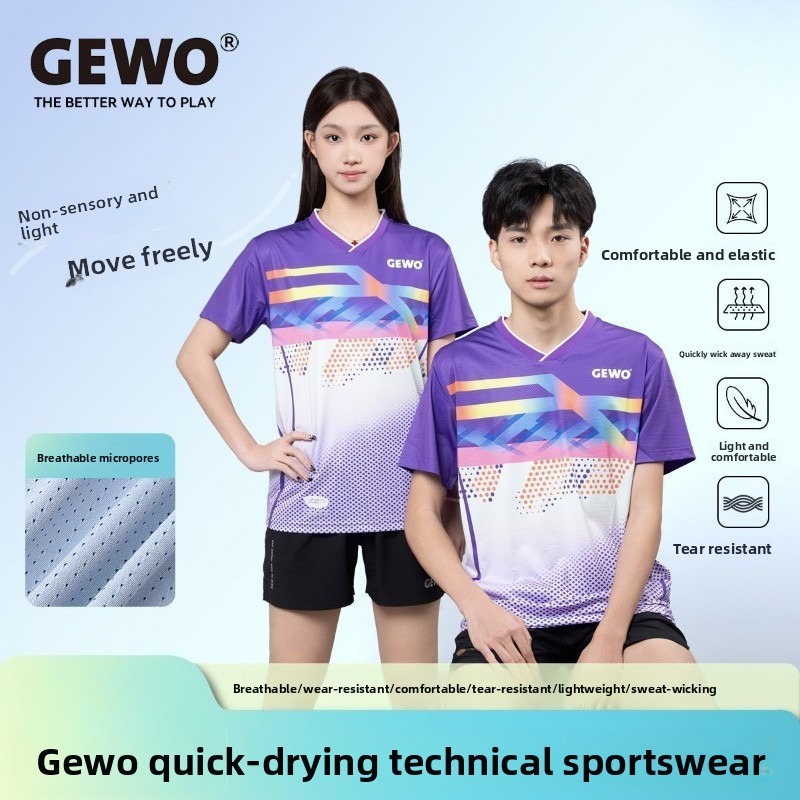 German GEWO new table tennis p - Table Tennis Germany recension och pris