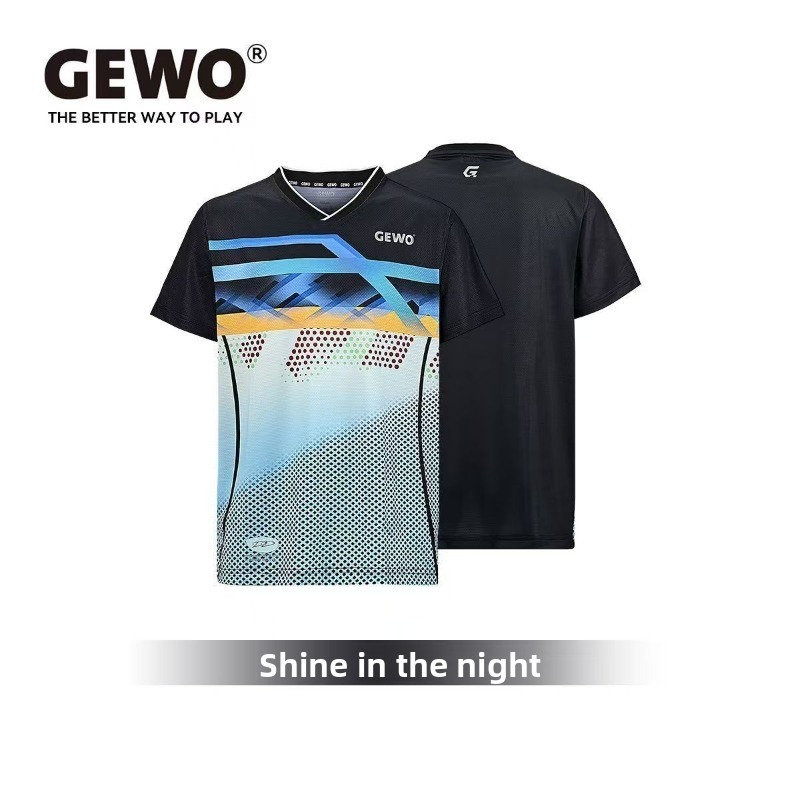German GEWO new table tennis p - Table Tennis Germany recension och pris