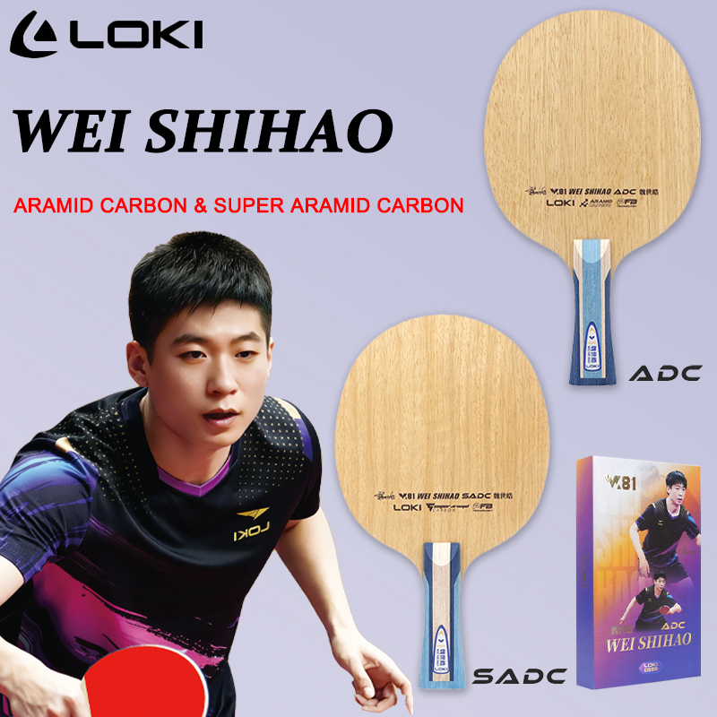 LOKI ADC SADC Table Tennis Bla - Table Tennis Blades recension och pris