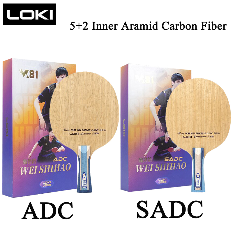 LOKI W81 Series ADC SADC Table - Table Tennis Blades recension och pris