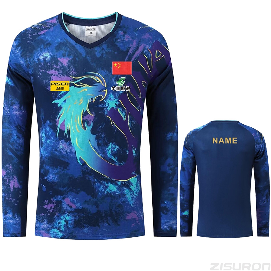 Custom Text Logo CHINA Wang C. - Table Tennis Championships recension och pris