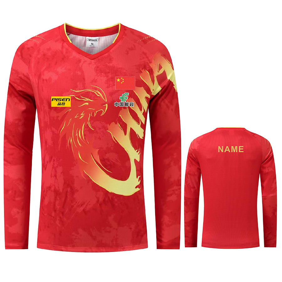 Custom Text Logo CHINA Wang C. - Table Tennis Championships recension och pris