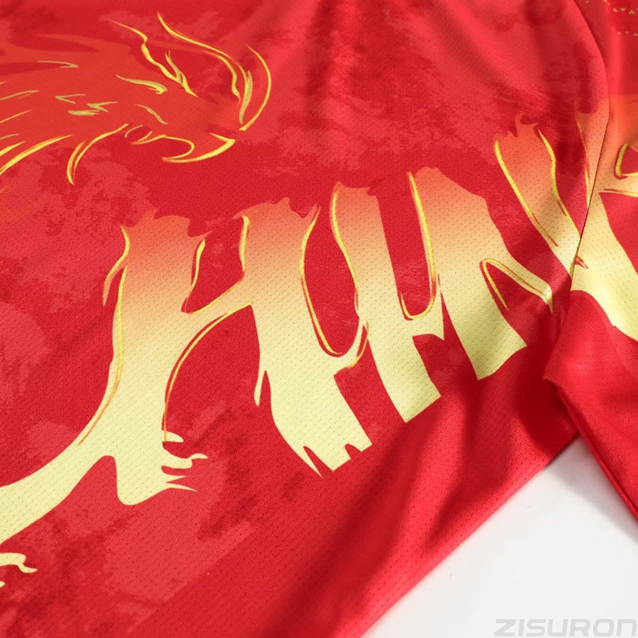 Custom Text Logo CHINA Wang C. - Table Tennis Championships recension och pris