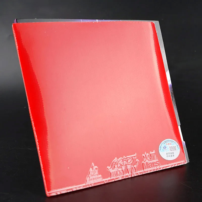 YINHE MARS 2 Table Tennis Rubb - Table Tennis Xiom Rubber recension och pris