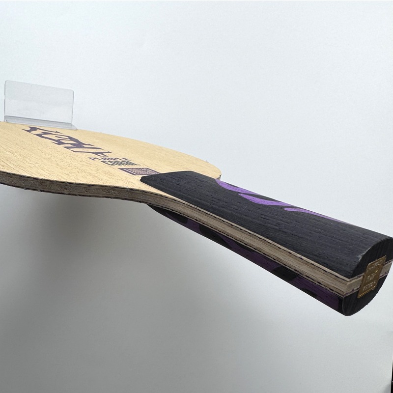 Meteor Purple Coral Table Tenn - Table Tennis Blades recension och pris