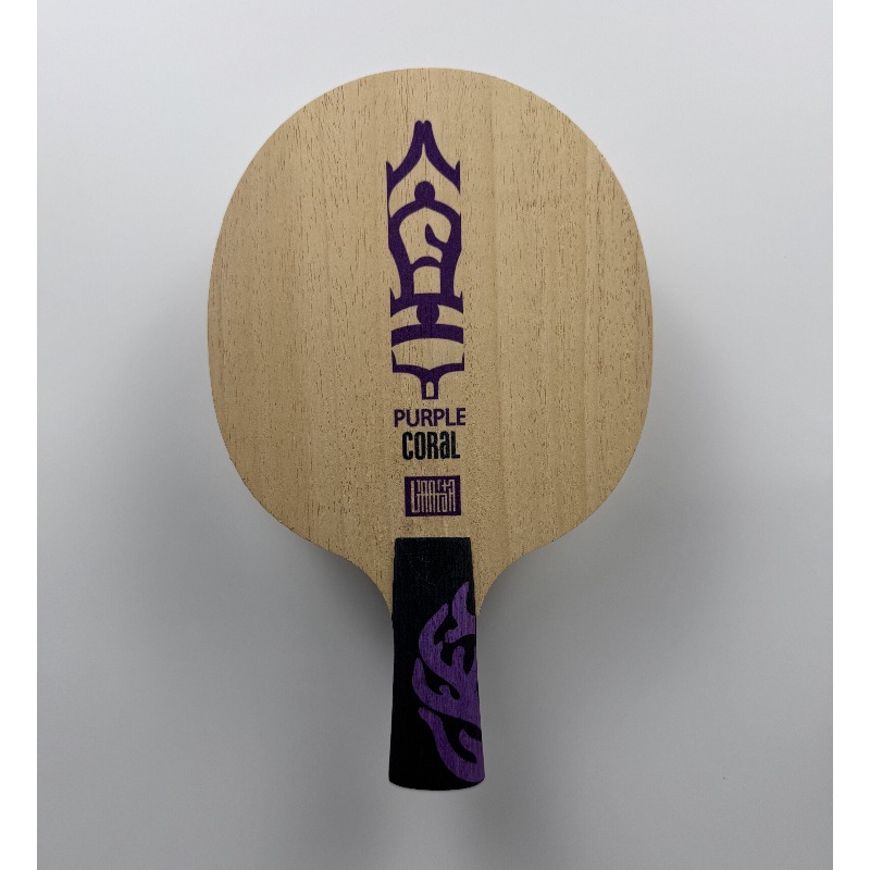 Meteor Purple Coral Table Tenn - Table Tennis Blades recension och pris