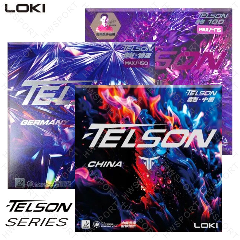 LOKI TELSON Series Table Tenni - Table Tennis Germany recension och pris