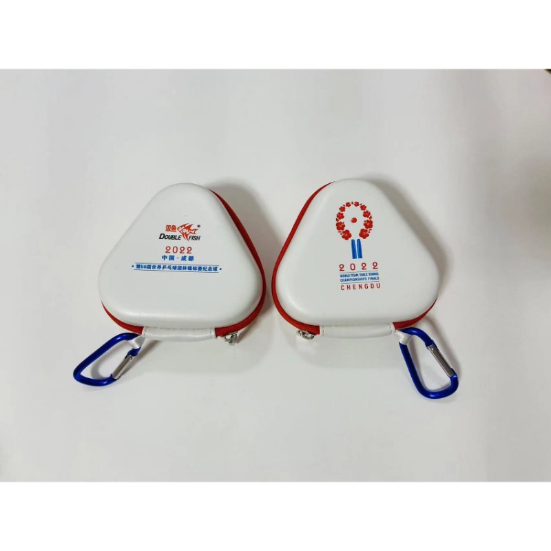 CHENGDU World Championships Do - Table Tennis Championships recension och pris