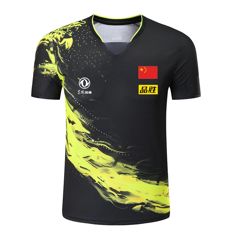2022 Championship China Team t - Table Tennis Championships recension och pris