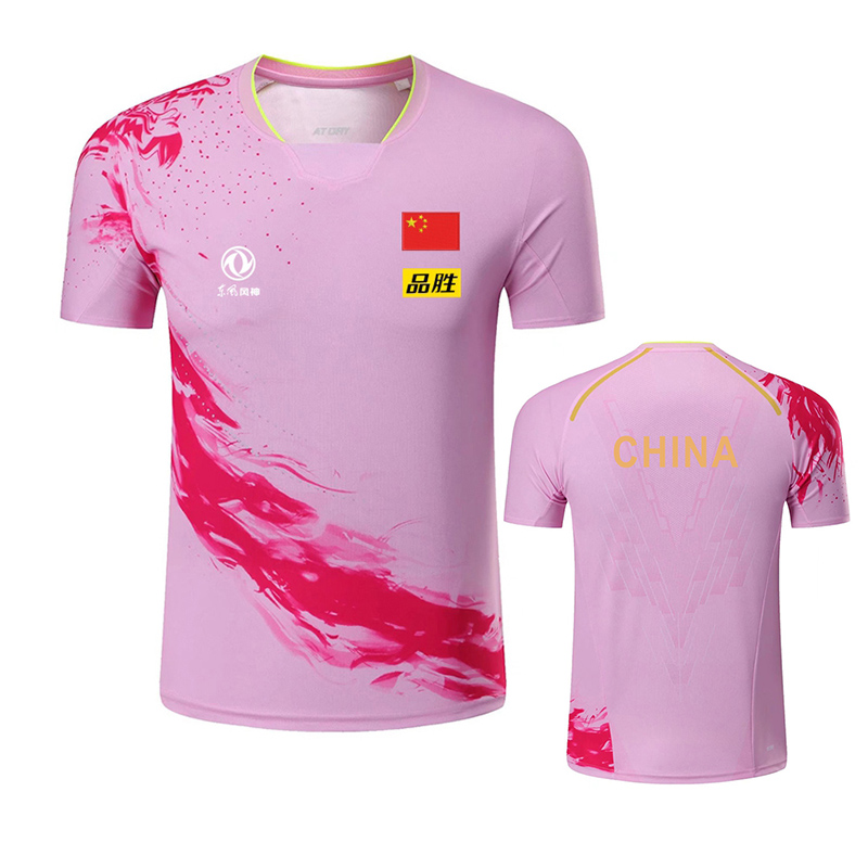 2022 Championship China Team t - Table Tennis Championships recension och pris