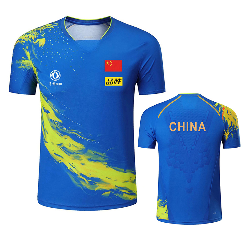 2022 Championship China Team t - Table Tennis Championships recension och pris